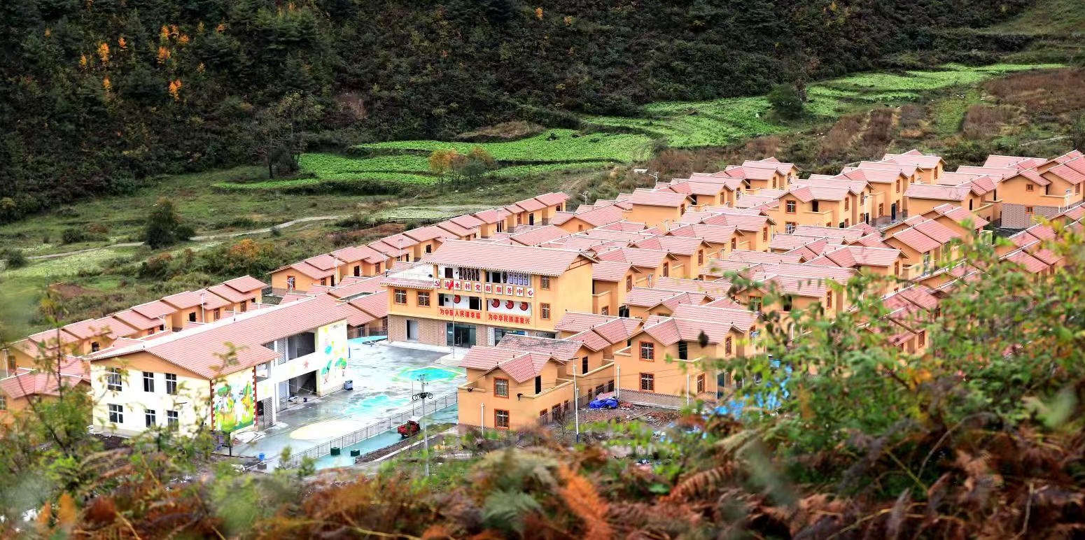 涼山州興農(nóng)土地開發(fā)整理有限公司成立