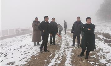 風(fēng)雪難阻扶貧路 集團(tuán)黨委書記、董事長(zhǎng)張偉赴美姑縣調(diào)研 多措并舉鞏固脫貧成果 用心用情帶動(dòng)彝區(qū)產(chǎn)業(yè)發(fā)展