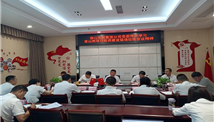 涼山農(nóng)投集團(tuán)公司黨委傳達(dá)學(xué)習(xí) 全州項(xiàng)目投資建設(shè)現(xiàn)場拉練會(huì)精神