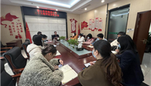 涼山農(nóng)投集團(tuán)公司舉行學(xué)習(xí)貫徹黨的二十大精神宣講報(bào)告會(huì)