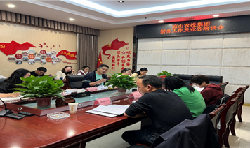 涼山州農(nóng)投集團開展財務(wù)工作及業(yè)務(wù)培訓(xùn)