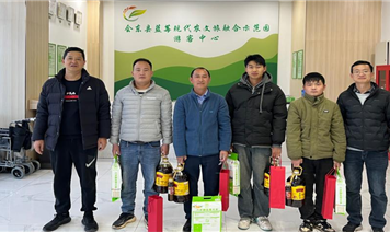 春節(jié)慰問(wèn)暖人心 濃濃關(guān)懷入一線(xiàn) ——涼山農(nóng)投集團(tuán)公司黨委委員、副總經(jīng)理顧元鎳到晴川公司開(kāi)展春節(jié)前走訪(fǎng)慰問(wèn)活動(dòng)