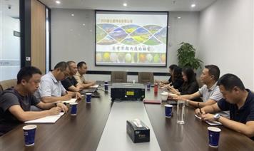 四川省農(nóng)業(yè)科學(xué)院蔬菜育種專家楊峰博士一行到農(nóng)科芯城公司開展項目合作交流考察